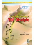 Az-Zubair bin Al-Awwam The Disciple